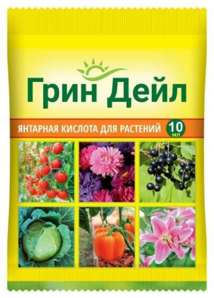 Стимулятор корнеобразования янтарная кислота жидкая 10мл. Грин дейл БИО Ваше хозяйство