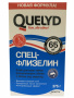 Клей для обоев флизелиновых 375г Quelyd Спец-Флизелин (1уп-12шт)