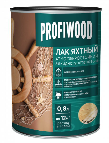 Лак яхтный атмосферстойкий алкидно-уретанов. п/матовый 0,7кг Profiwood (1уп-14шт) 6258