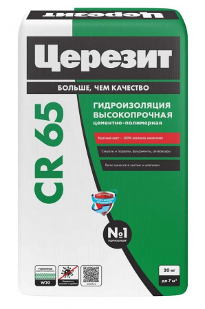 Гидроизоляция CR65 20кг Церезит 2422938