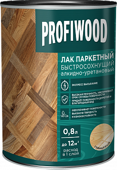 Лак алкидно-уретан. паркетный глянцевый быстросох 0,7кг Profiwood (1уп-14шт) 6272