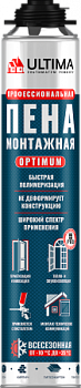Пена монтажная проф всесезонная 700мл ULTIMA PRO OPTIMUM (1уп-12шт)