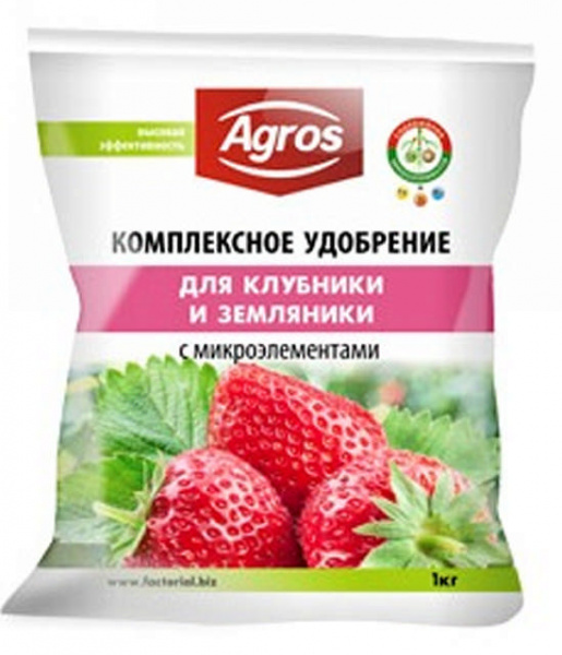 Удобрение для клубники и земляники с микроэлементами 1кг Agros Факториал(1уп-25шт)