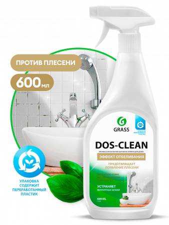 Средство универсальное чистящее 600мл Dos-clean (1уп-12шт) 125489