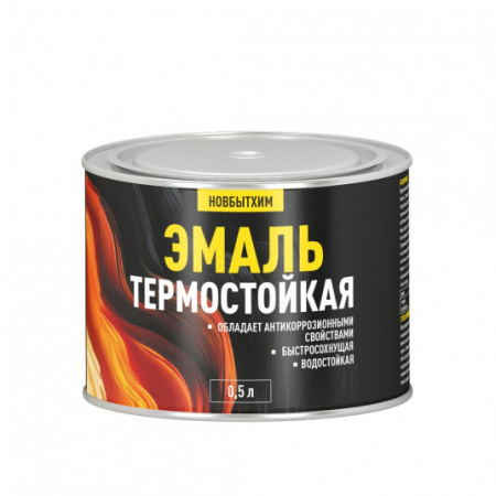 Эмаль термостойкая серебристая банка 0,5л НБХ (1уп-24шт) см7764