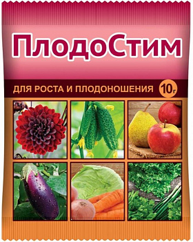 Стимулятор плодообразования гибберелион. кислота 10гр. Плодостим Ваше хозяйство
