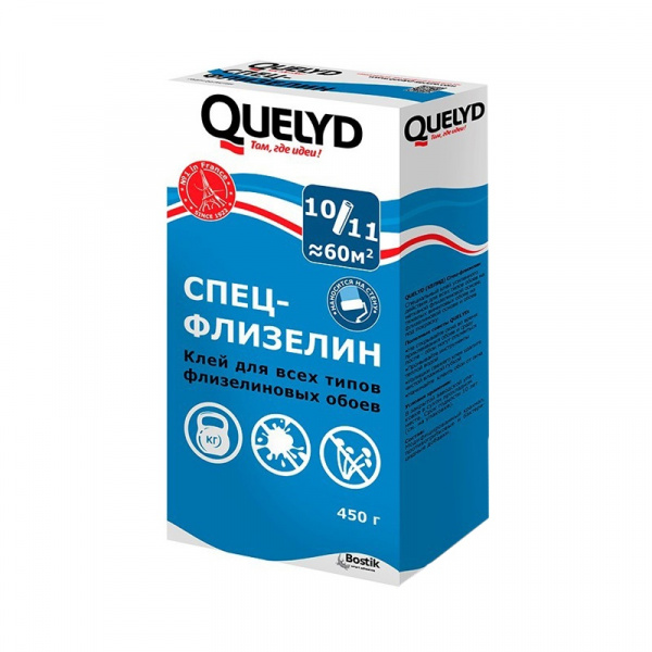 Клей для обоев флизелиновых 450г Quelyd 