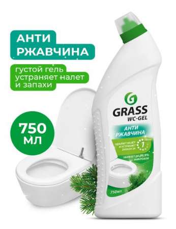 Средство для чистки сантехники 750мл WC Gel (1уп-12шт) 219175