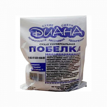 Белизна 3кг побелка Диана (1уп-10шт)