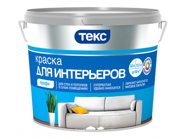 Краска интерьерная глубокоматовая с/б база А 1,8л Текс Профи 3301