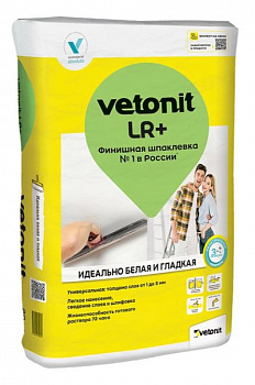 Шпаклевка полимерная финишная 20кг Vetonit LR+ (1п-56шт)