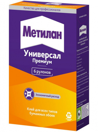 Клей для обоев бумажных и виниловых 150г Метилан Универсал Премиум (1уп-24шт) 