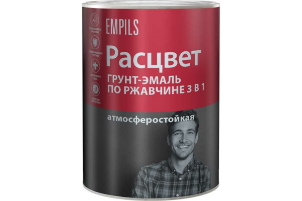 Грунт-эмаль по ржавчине 3в1 желтая 0,9кг Расцвет 5410 