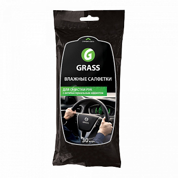 Салфетка влажная для очистки рук IT-0314 GRASS (1уп-16шт)