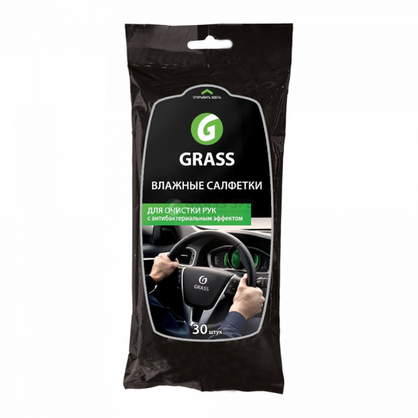 Салфетка влажная для очистки рук IT-0314 GRASS (1уп-16шт)