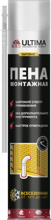 Пена монтажная бытовая всесезонная 700мл ULTIMA (1уп-12шт)