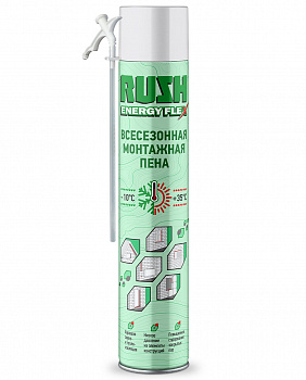 Пена монтажная бытовая всесезонная 1000мл RUSH ENERGY FLEX RPH10U530 (1уп-12шт)