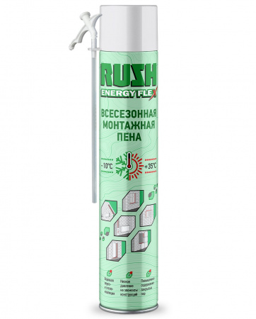 Пена монтажная бытовая всесезонная 1000мл RUSH ENERGY FLEX RPH10U530 (1уп-12шт)