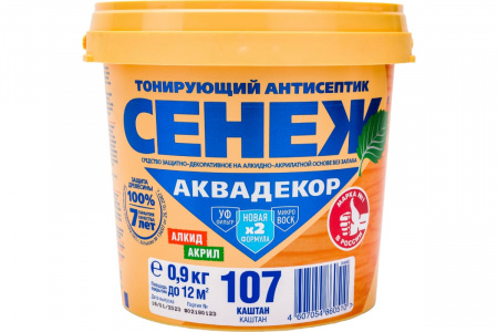 Антисептик тонирующий АКВАДЕКОР Х2-107 каштан 0,9кг СЕНЕЖ