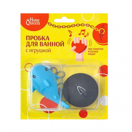 Пробка в ванну с игрушкой асорт. HomeQueen 52517