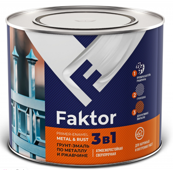 Грунт-эмаль по ржавчине 3в1 серый графит RAL7024 1,9кг FAKTOR (1уп-6шт)