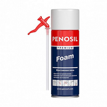 Пена монтажная бытовая всесезонная 300мл PENOSIL Gap Filling Strawfoam 278 (1уп-12шт) 