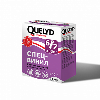 Клей для обоев тяжелых 300г Quelyd Спец-Винил (1уп-30шт)