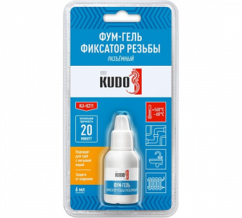 Фум-гель разъемный(анаэробный герметик) фиксатор резьбы KU-H211
