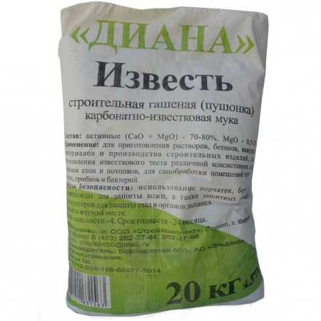 Известь строительная гашеная пушонка 20кг Диана