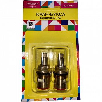 Кран-букса 1/2 керамика 24 шлица 180гр крест пара 06974