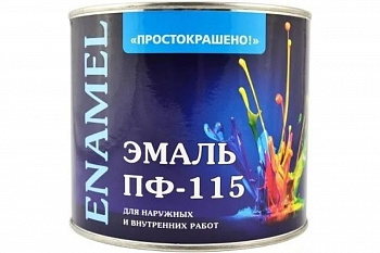 Эмаль ПФ-115 серая 5кг Простокрашено (1уп-2шт) 4341