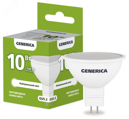 Лампа с/д GU5.3 10,0W 4000К 230В MR16 софит GENERICA 828011