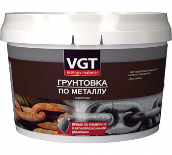 Грунтовка по металлу серая ВДАК-0301 1кг ВГТ (1уп-6шт) 31666