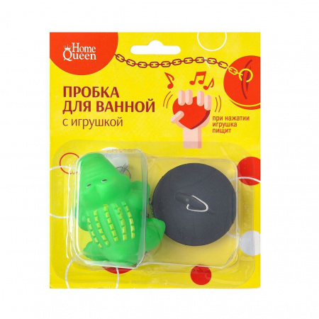 Пробка в ванну с игрушкой асорт. HomeQueen 52517