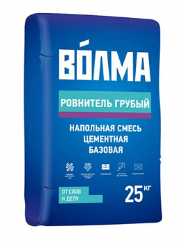 Ровнитель пола 25кг для грубого выравнивания ВОЛМА РОВНИТЕЛЬ ГРУБЫЙ 