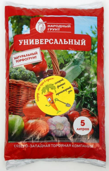 Грунт универсальный 5л Народный грунт (1уп-5шт)