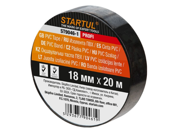 Изолента ПВХ 18ммх20м черная STARTUL PROFI ST9046-1 (130мкм) (1уп-10шт)