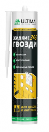 Клей строит-универ.акриловый 350г белый ULTIMA 305 (1уп-12шт)