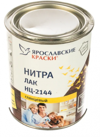 Лак по дереву НЦ-2144 глянцевый 0,7кг Ярославские краски (1уп-14шт)