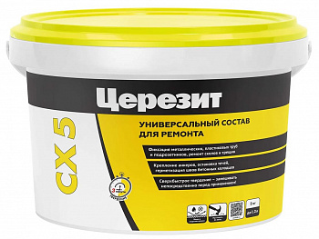 Цемент монтажный и водоостанав. 2кг Церезит СХ 5 1632730