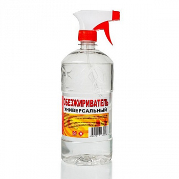 Обезжириватель 1л Вершина (1уп-12шт) 