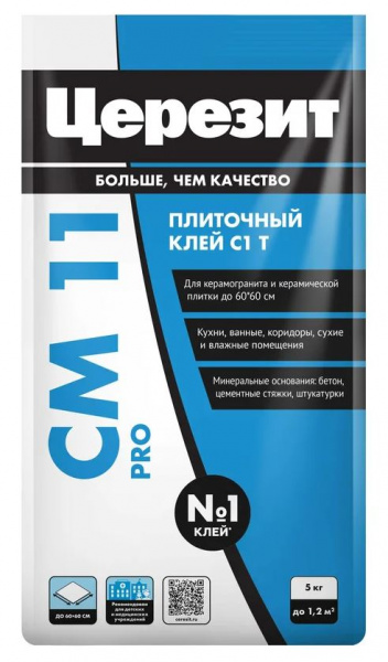 Клей для плитки керамич. керамогранит, камня 5кг Церезит СМ 11 PRO 2639486 (1уп-4шт)