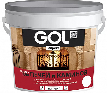 Краска для печей и каминов красно-коричневая 1кг GOLexpert (1уп-12шт)