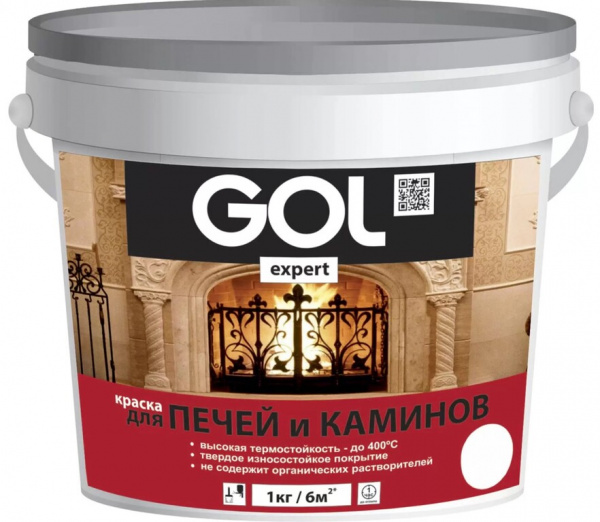 Краска для печей и каминов красно-коричневая 1кг GOLexpert (1уп-12шт)