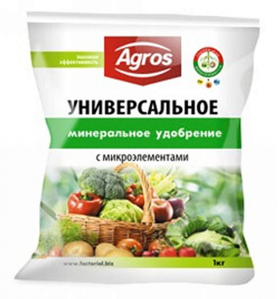 Удобрение универсальное с микроэлементами 1кг Agros Факториал(1уп-25шт)