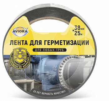 Лента для герметизации черная 38мм*25м AVIORA 302-049