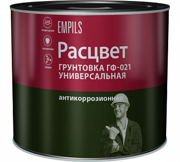Грунтовка алкидная ГФ-021 универсальная белая 2,2кг Расцвет (1уп-6шт) 5701 