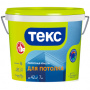 Краска для потолка латексная 14кг Текс 2952