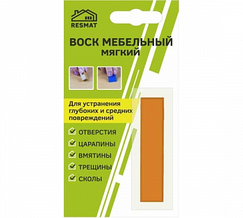 Воск мебельный ВМ-2 манго