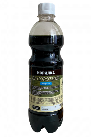 Морилка водная Папоротник 0,5л Анлес (1уп-20шт)